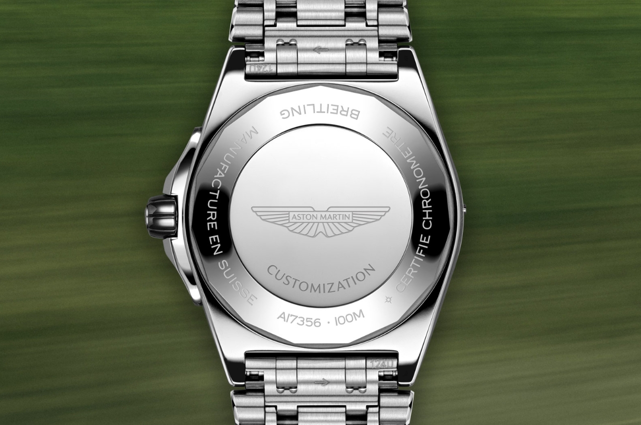 Breitling Super Chronomat Valhalla bracelet