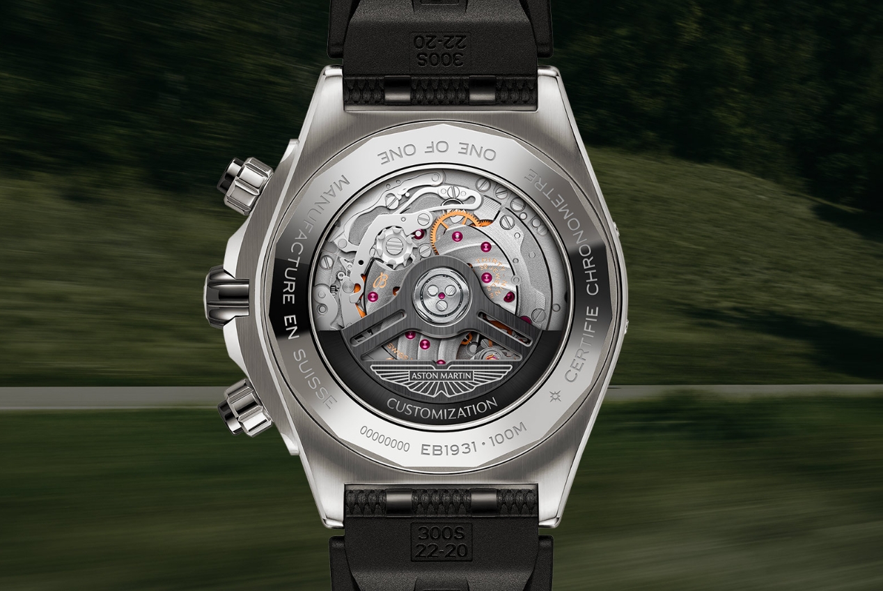 Breitling Super Chronomat Valhalla movement caseback